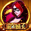 Www.yxvip98.com