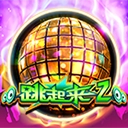 Www.yaxin338.net