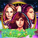 Www.yaxin333.com